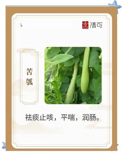 DOTA2版本陷阱：葫芦瓜苦味藏杀机，职业选手都躲不过的“毒瘤”